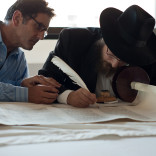 Community Torah Celebration