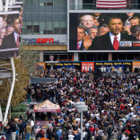 Inauguration at L.A. Live
