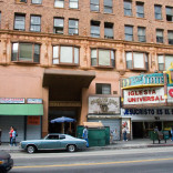 State Theatre -- 703 S. Broadway